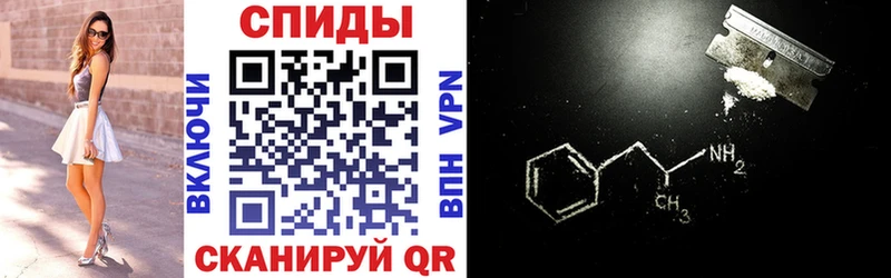 где продают наркотики  Буинск  MEGA ТОР  АМФ Premium 