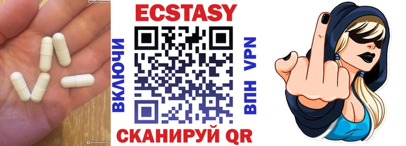 мориарти Telegram  Буинск  Ecstasy 99% 