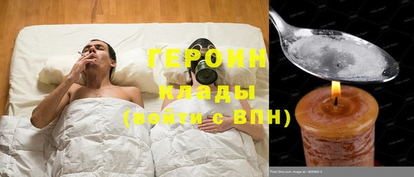 крисы Сатка