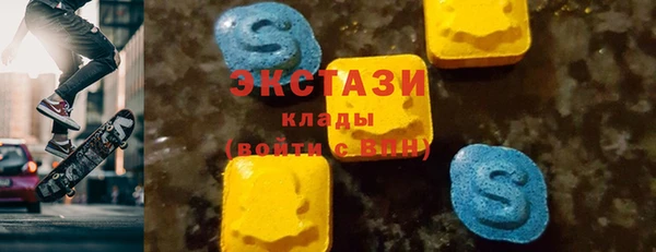 прущая мука Балабаново