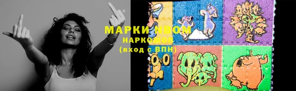 прущая мука Балабаново