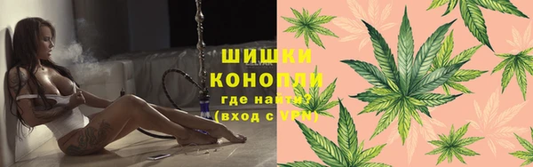 дистиллят марихуана Сафоново