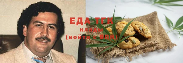 кокаин колумбия Балахна