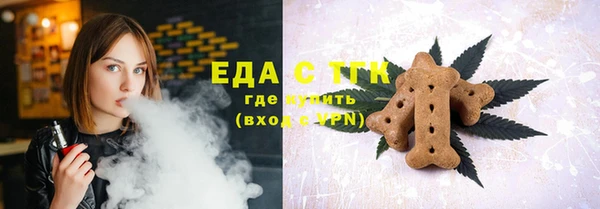 прущая мука Балабаново