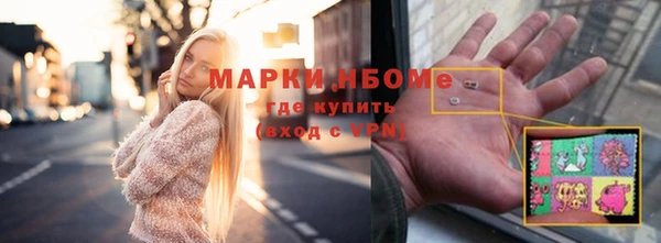 прущая мука Балабаново