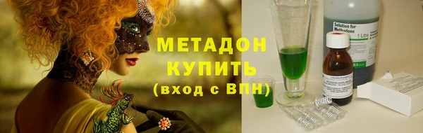 кокаин колумбия Балахна