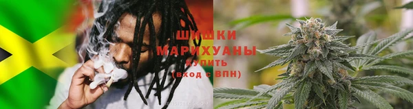 герыч Баксан