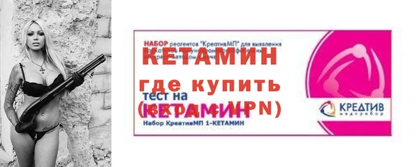 таблы Верхнеуральск