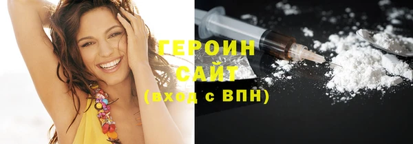 крисы Сатка