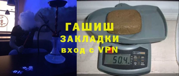 прущая мука Балабаново