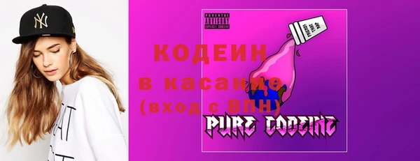 кокаин колумбия Балахна