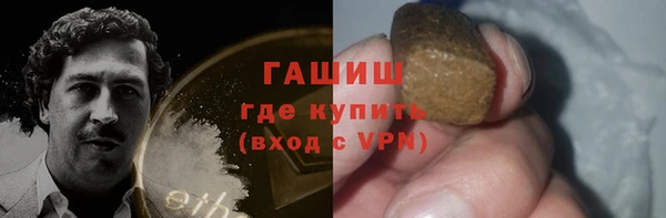 кокаин колумбия Балахна