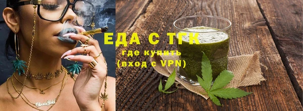 кокаин колумбия Балахна