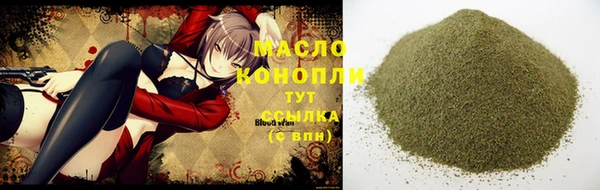 прущая мука Балабаново