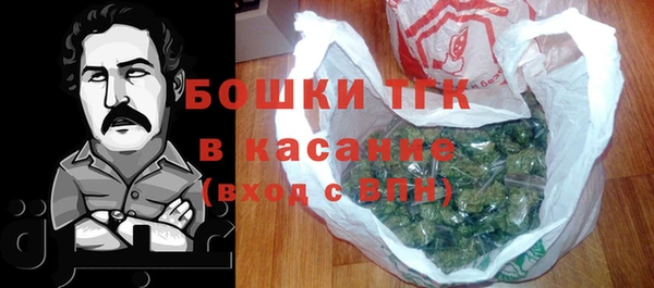 герыч Баксан