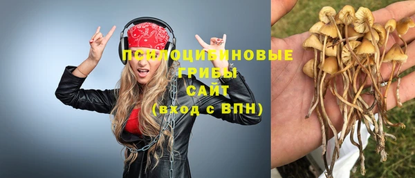 герыч Баксан