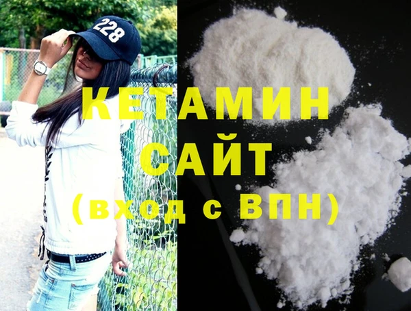 крисы Сатка