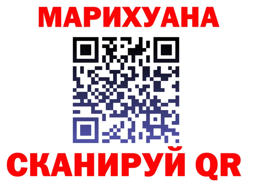 МЯУ-МЯУ 4 MMC зеркало мориарти OMG Буинск