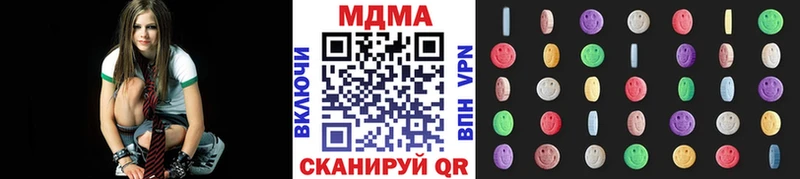 магазин продажи   Буинск  MDMA crystal 