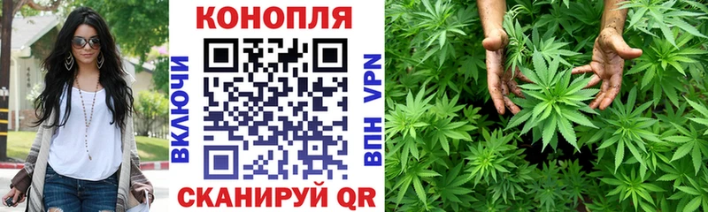 хочу   ОМГ ОМГ ссылки  Бошки Шишки LSD WEED  Буинск 
